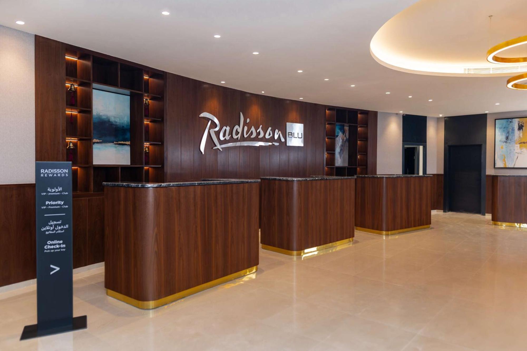 Radisson Blu Hotel, Amman Galleria Mall 外观 照片