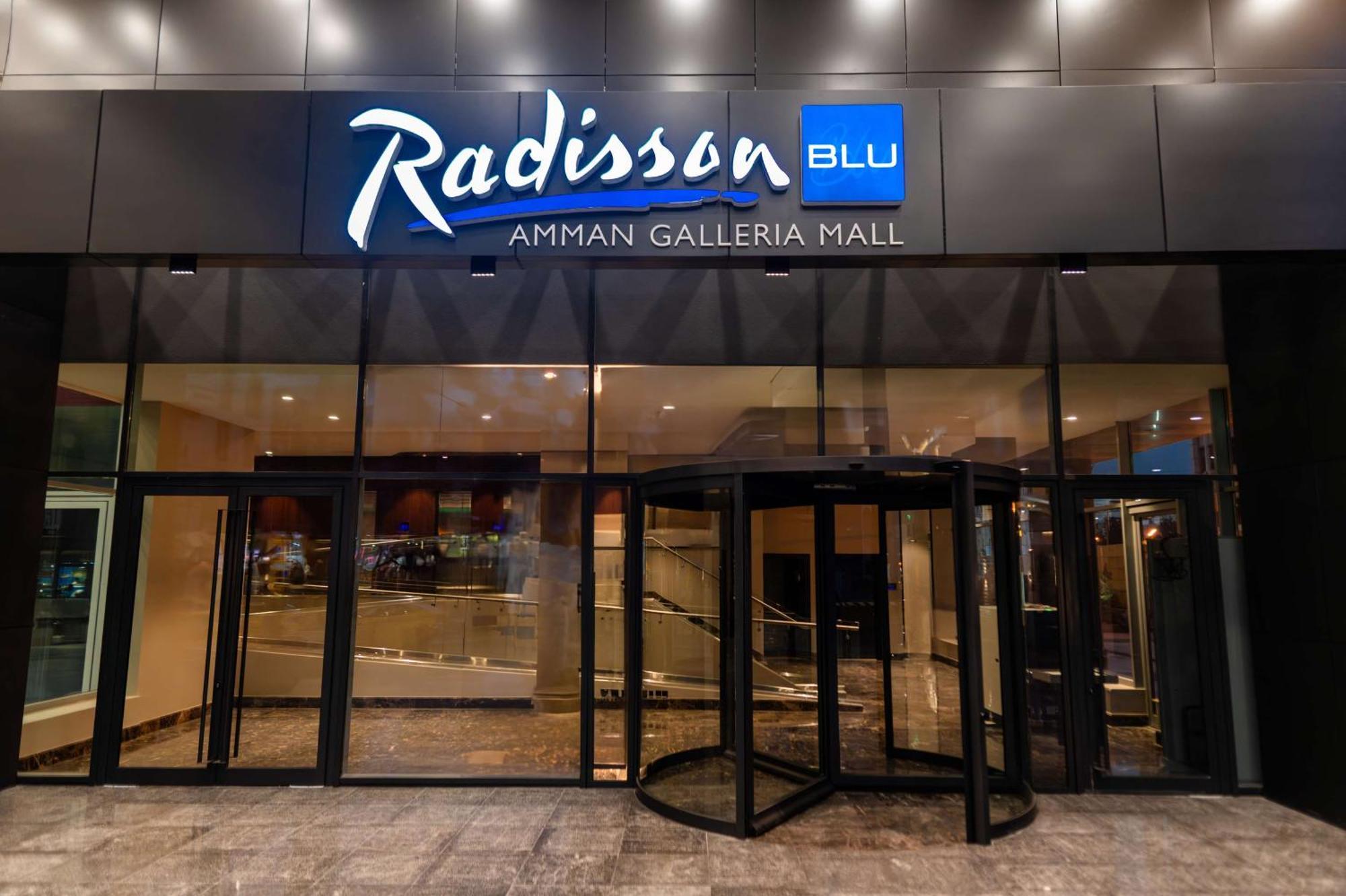 Radisson Blu Hotel, Amman Galleria Mall 外观 照片